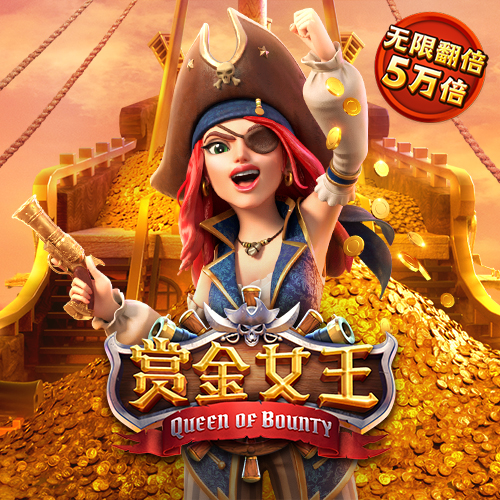 港澳宝典COm截图0