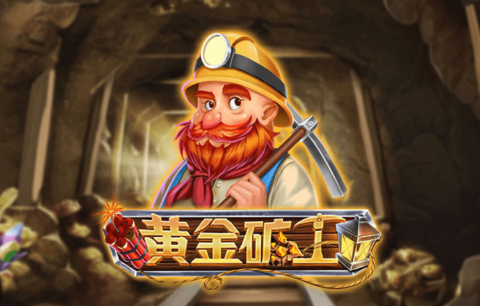 8波体育app下载