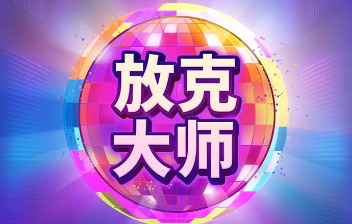 c7c7官网下载地址苹果截图2