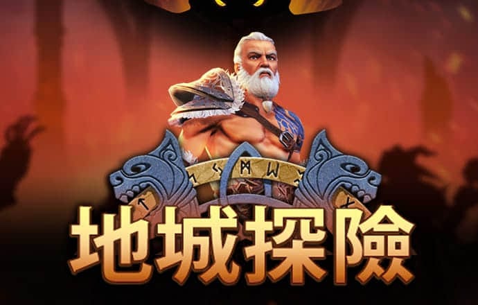 ayx爱游戏体育