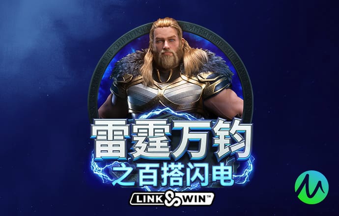 6t体育app平台注册登录