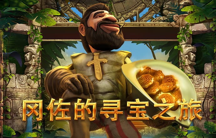 乐冠国际体育app