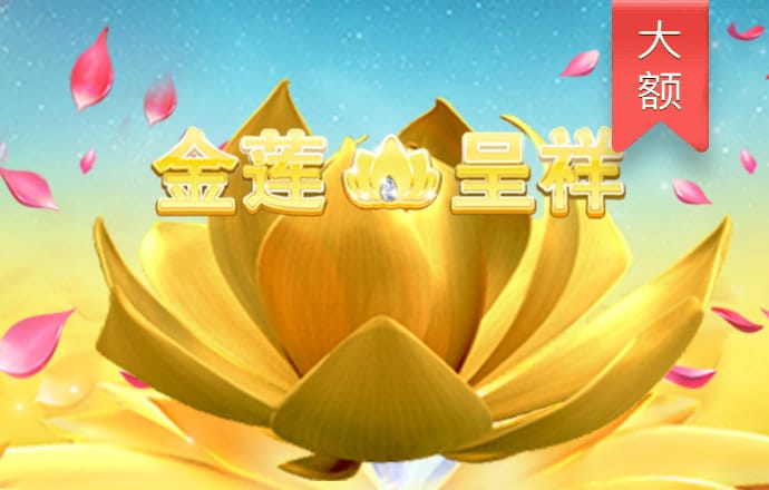 开元98ky棋app下载