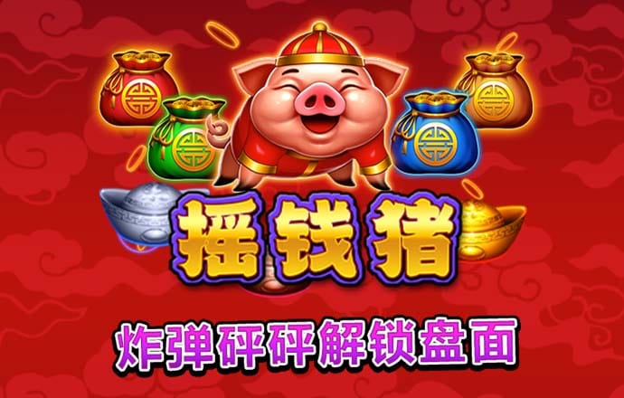 b体育app官方入口